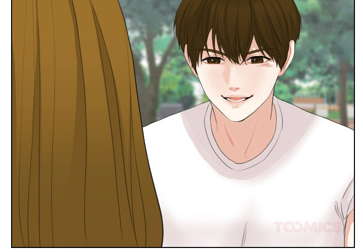 Uwakoi Chapter 63 page 2 - 