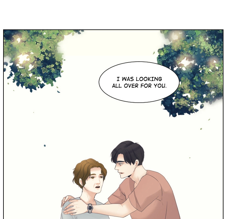 Uwakoi Chapter 63 page 103 - 