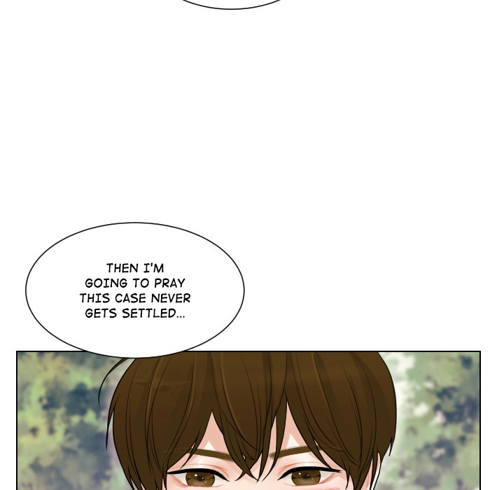 Uwakoi Chapter 63 page 12 - 