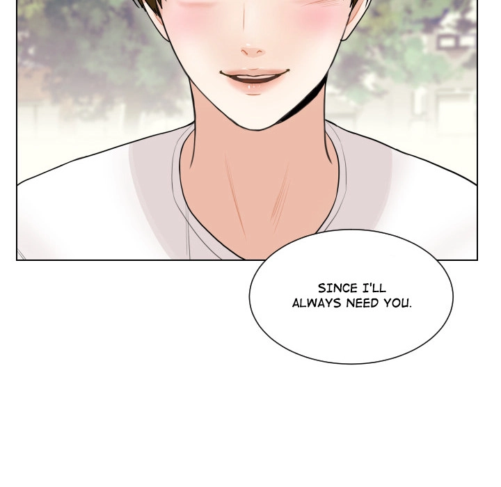 Uwakoi Chapter 63 page 13 - 