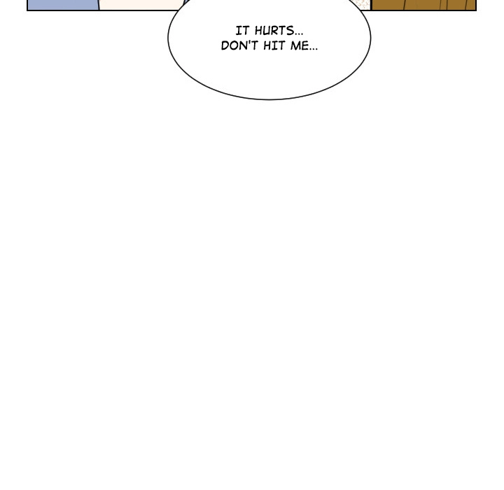 Uwakoi Chapter 63 page 17 - 