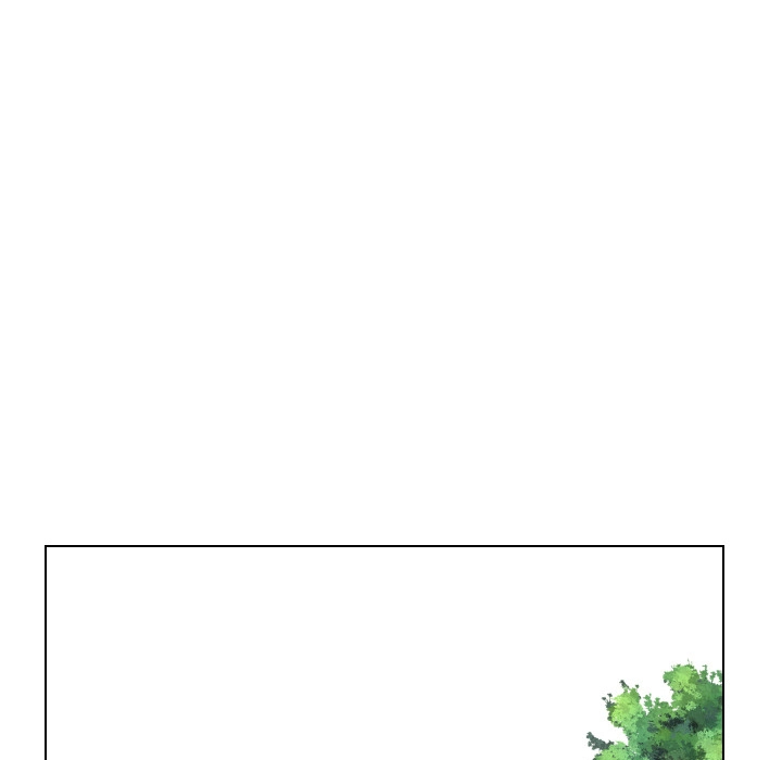 Uwakoi Chapter 63 page 18 - 