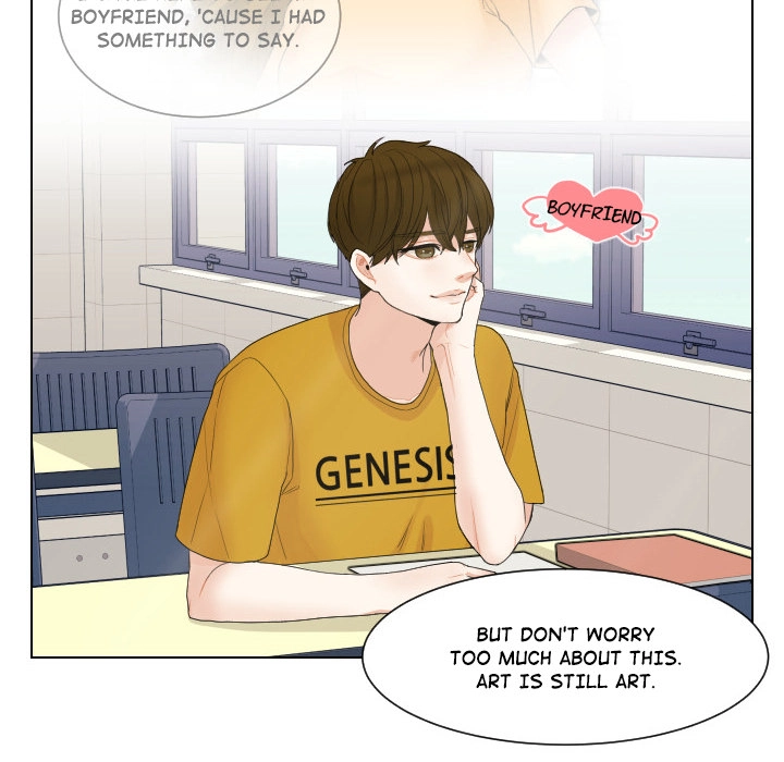Uwakoi Chapter 63 page 21 - 