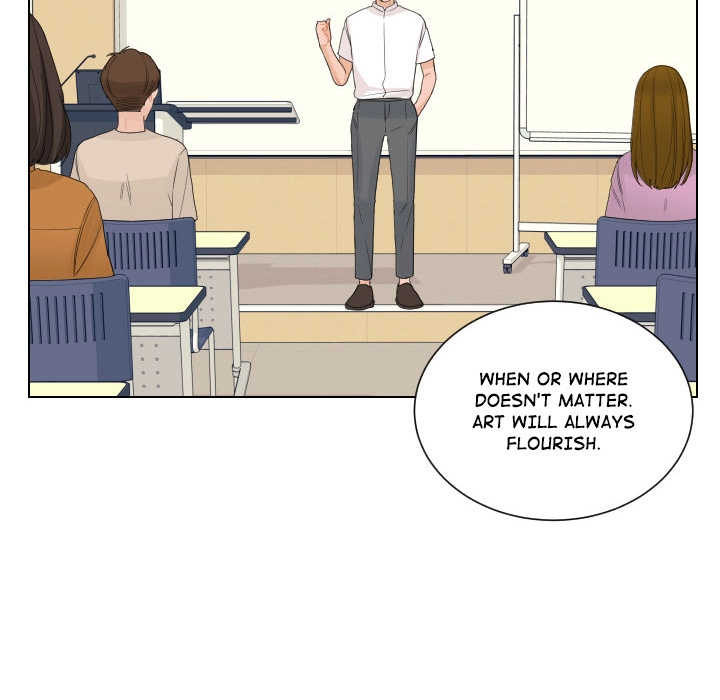 Uwakoi Chapter 63 page 23 - 