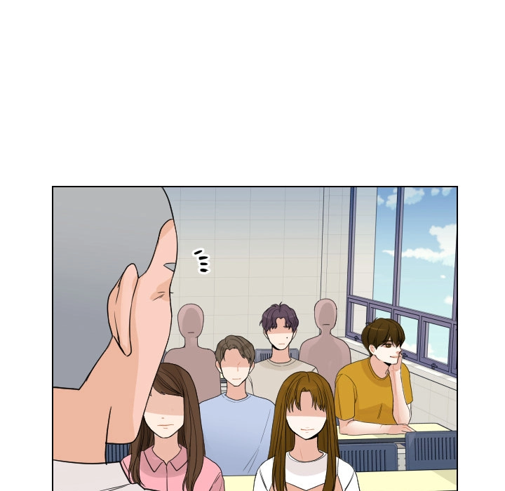 Uwakoi Chapter 63 page 24 - 