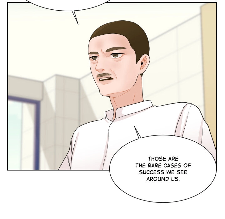 Uwakoi Chapter 63 page 26 - 