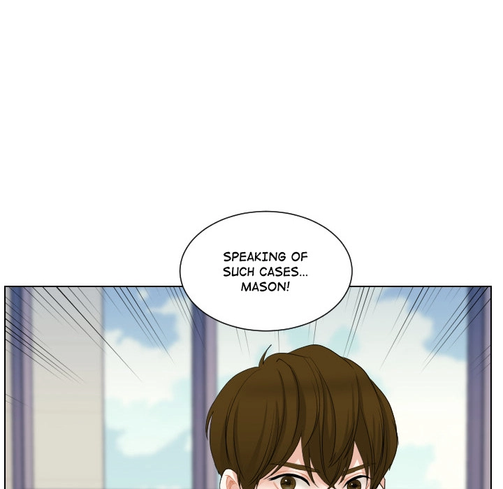 Uwakoi Chapter 63 page 27 - 