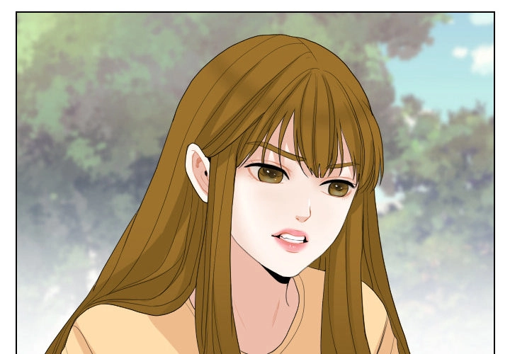 Uwakoi Chapter 63 page 4 - 