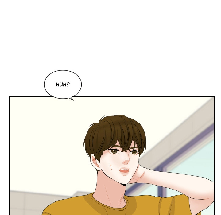Uwakoi Chapter 63 page 31 - 