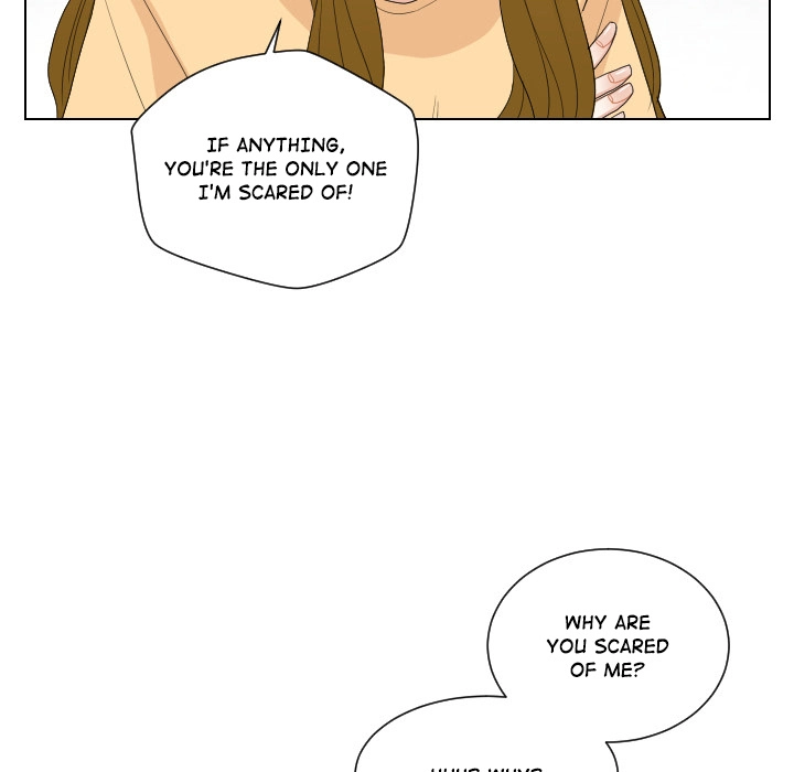 Uwakoi Chapter 63 page 5 - 