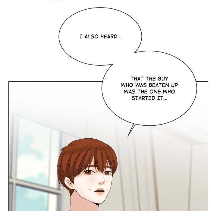 Uwakoi Chapter 63 page 48 - 