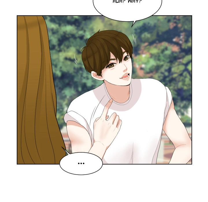 Uwakoi Chapter 63 page 6 - 