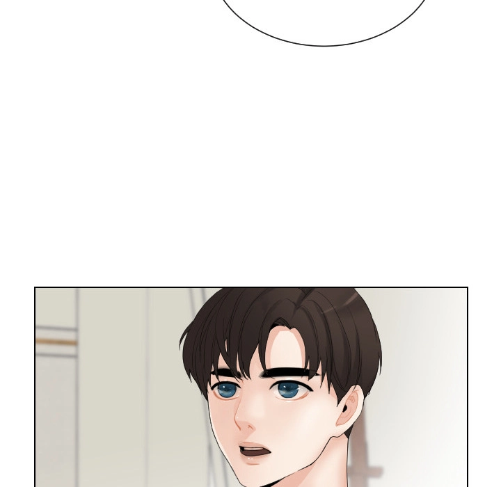 Uwakoi Chapter 63 page 53 - 