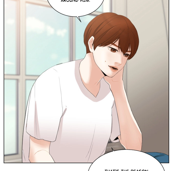 Uwakoi Chapter 63 page 57 - 