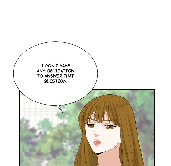 Uwakoi Chapter 63 page 7 - 