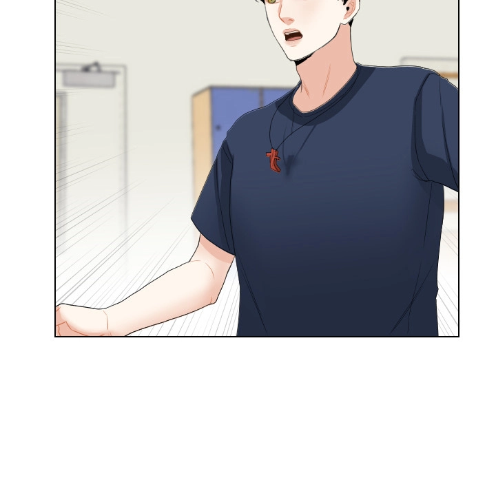 Uwakoi Chapter 63 page 69 - 