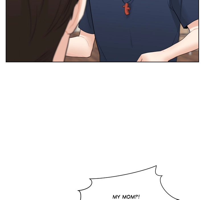 Uwakoi Chapter 63 page 73 - 