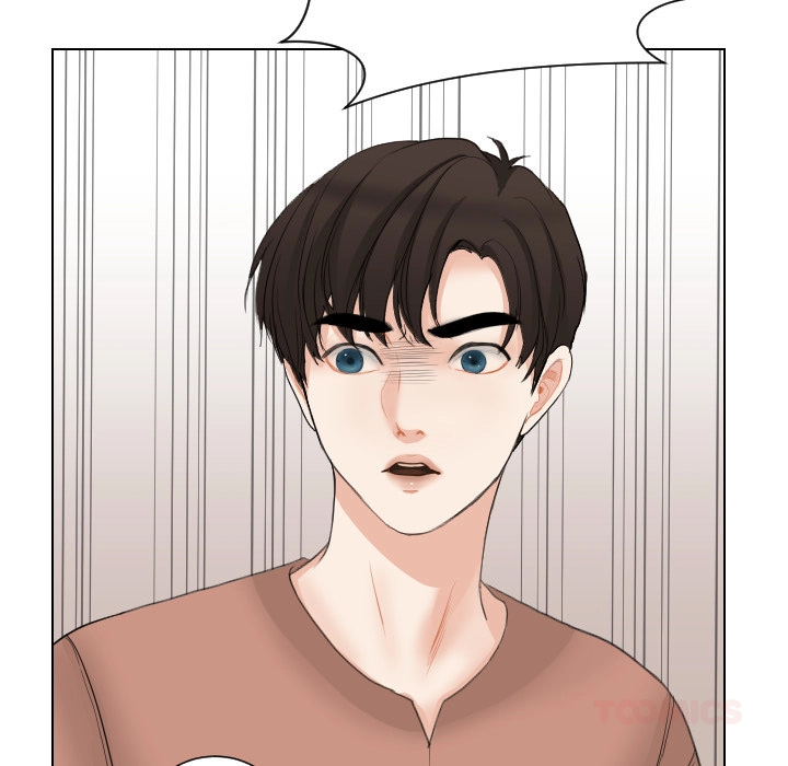 Uwakoi Chapter 63 page 74 - 
