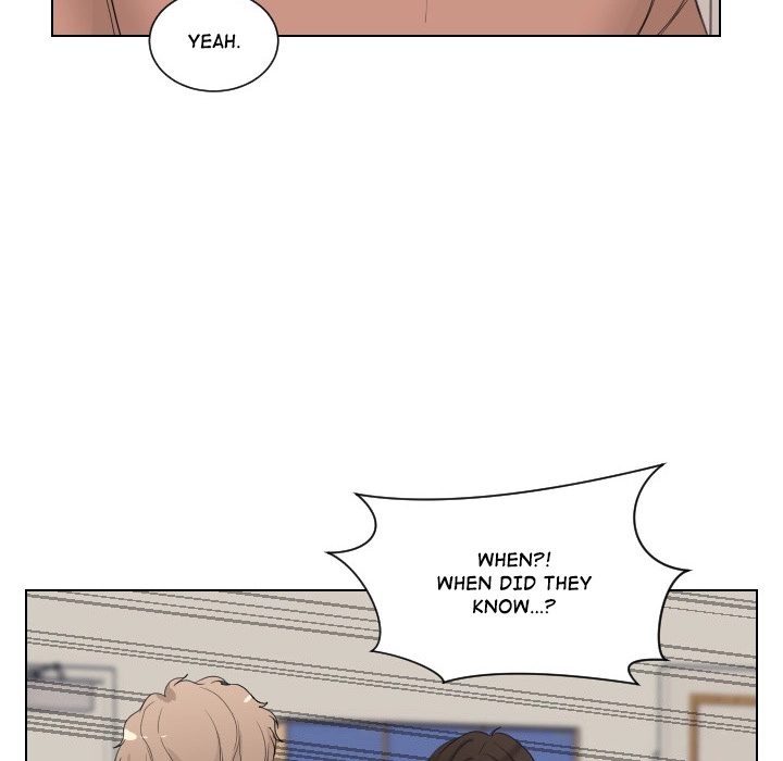 Uwakoi Chapter 63 page 75 - 