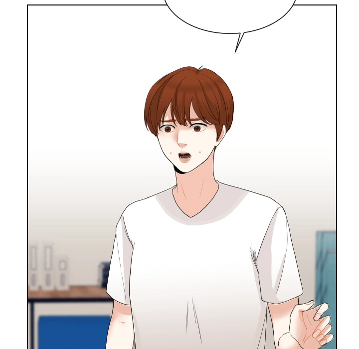 Uwakoi Chapter 63 page 79 - 
