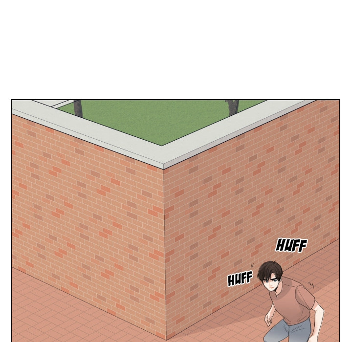 Uwakoi Chapter 63 page 81 - 