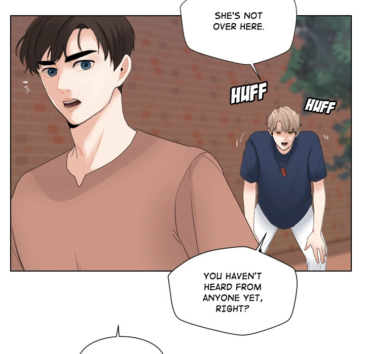Uwakoi Chapter 63 page 83 - 