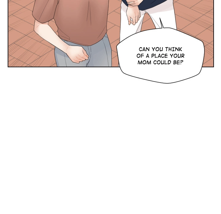 Uwakoi Chapter 63 page 87 - 