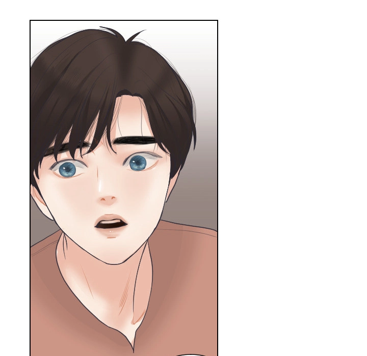 Uwakoi Chapter 63 page 88 - 