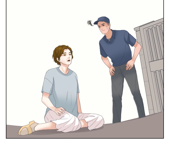 Uwakoi Chapter 63 page 95 - 