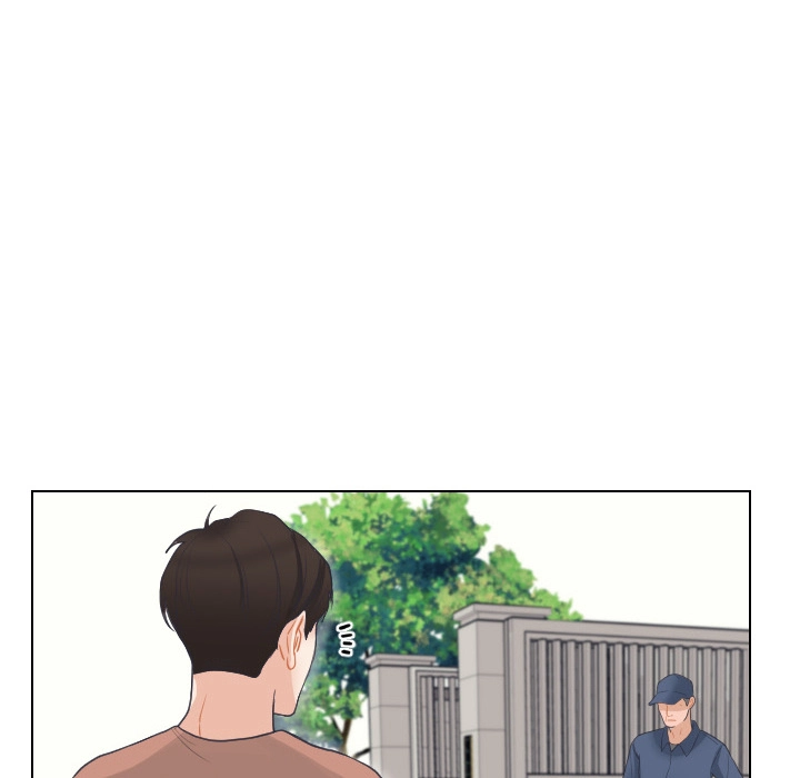Uwakoi Chapter 63 page 96 - 