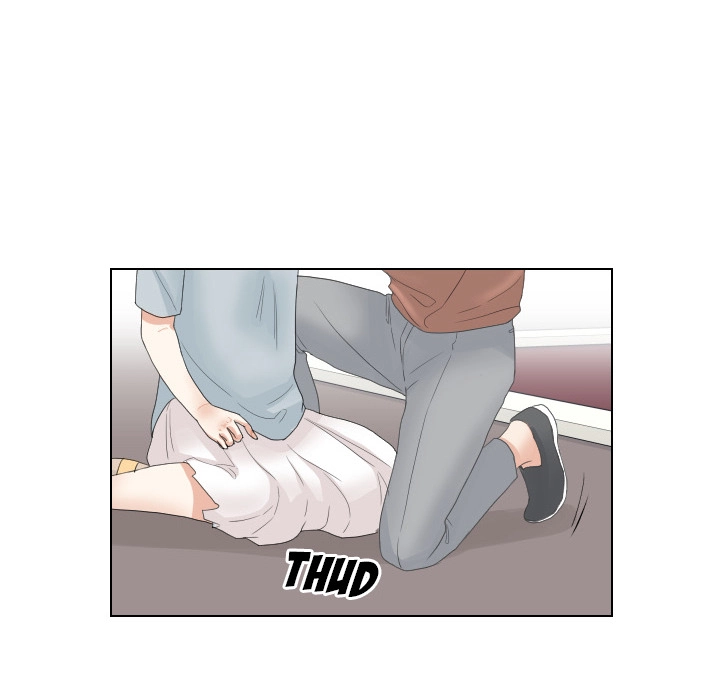 Uwakoi Chapter 63 page 100 - 