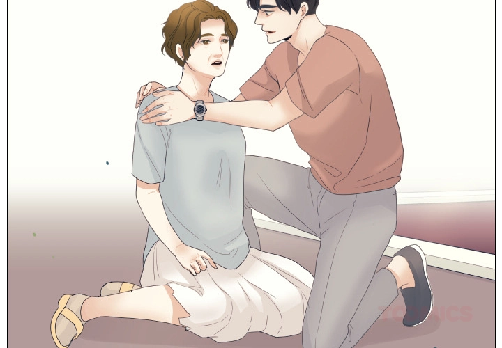 Uwakoi Chapter 64 page 2 - 