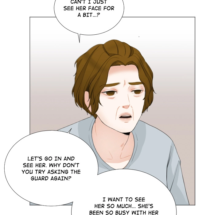 Uwakoi Chapter 64 page 13 - 