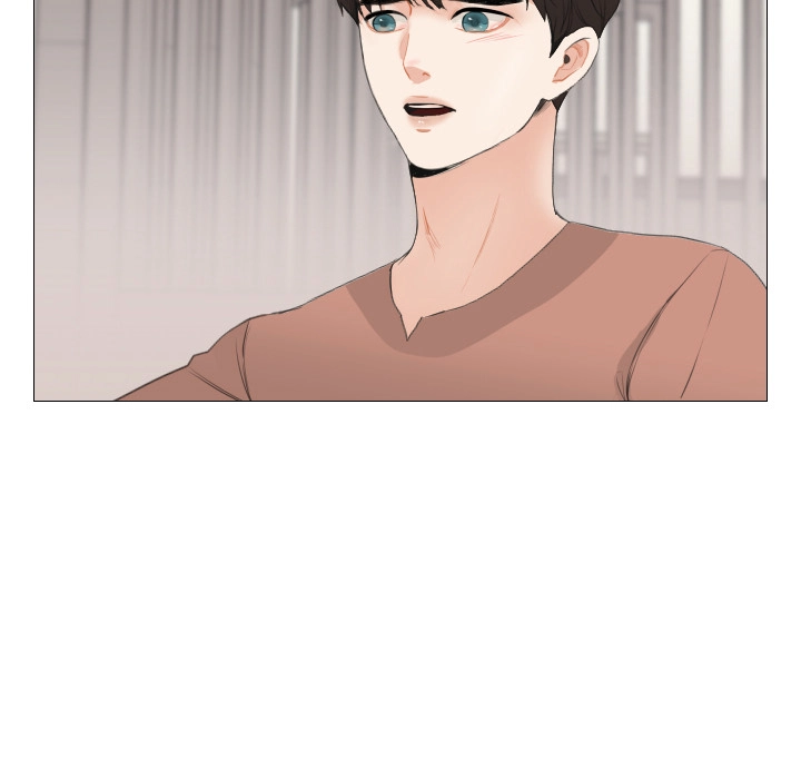 Uwakoi Chapter 64 page 15 - 