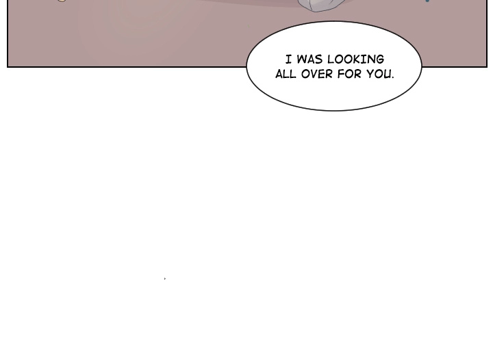 Uwakoi Chapter 64 page 3 - 