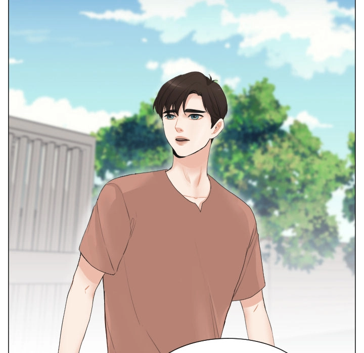 Uwakoi Chapter 64 page 22 - 