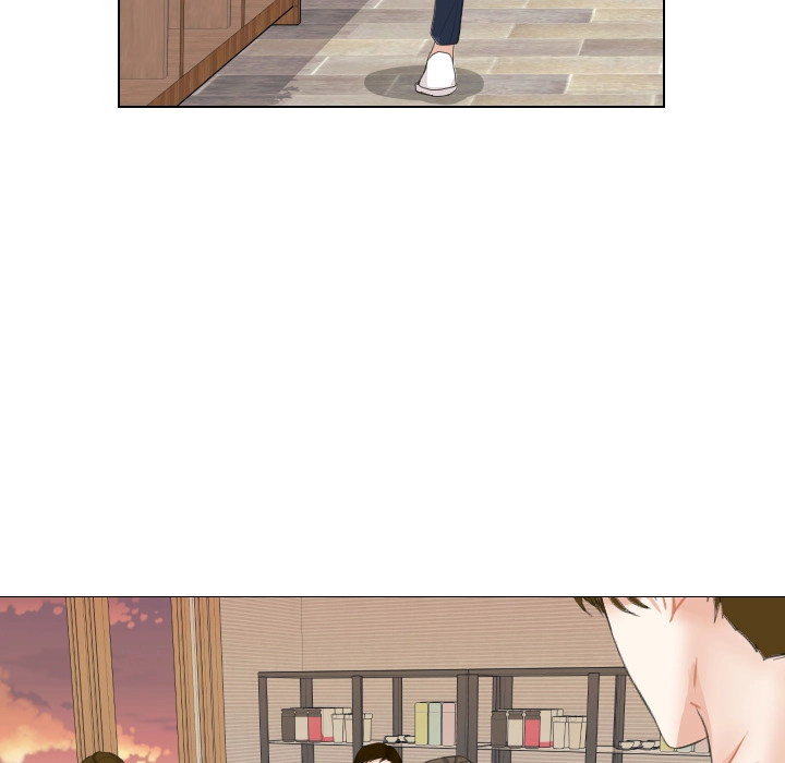 Uwakoi Chapter 64 page 31 - 
