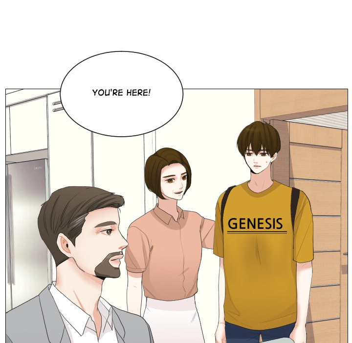 Uwakoi Chapter 64 page 33 - 