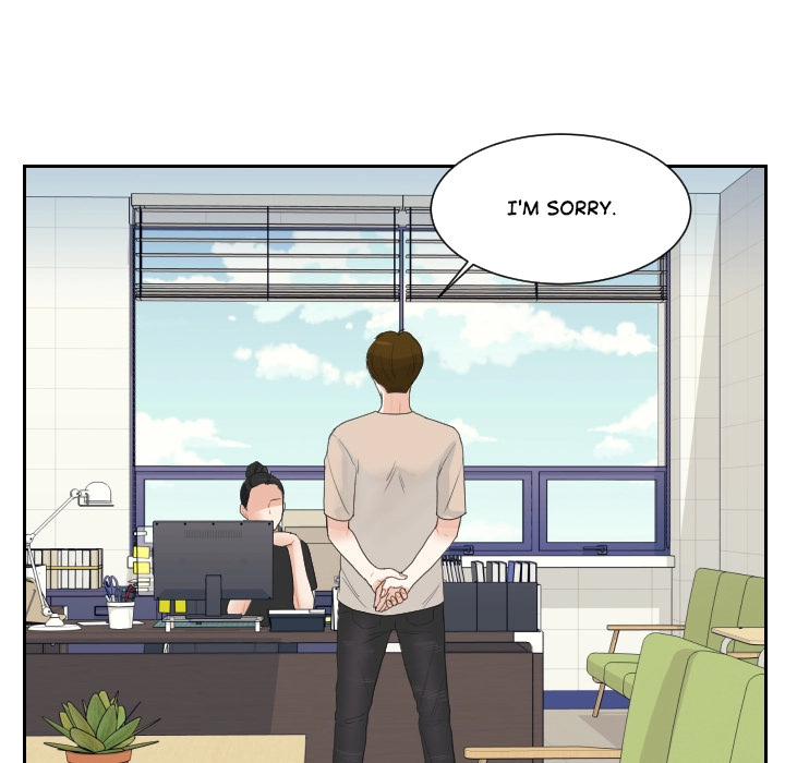 Uwakoi Chapter 64 page 43 - 