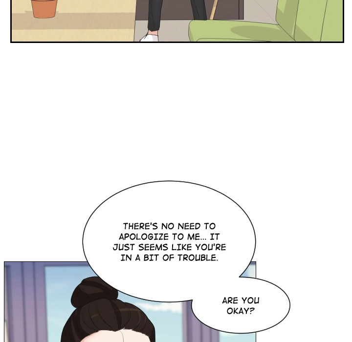Uwakoi Chapter 64 page 44 - 