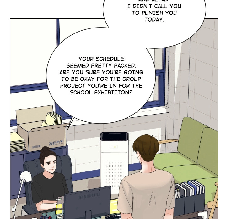 Uwakoi Chapter 64 page 48 - 