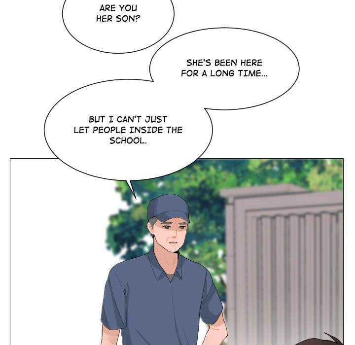 Uwakoi Chapter 64 page 6 - 