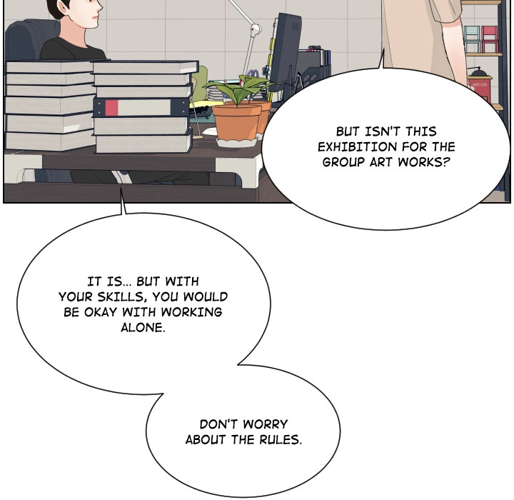 Uwakoi Chapter 64 page 51 - 