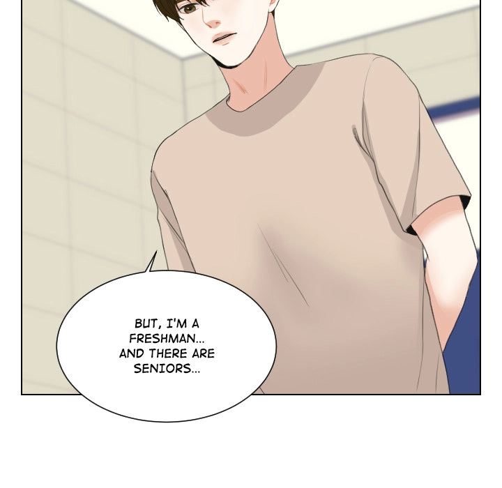 Uwakoi Chapter 64 page 53 - 