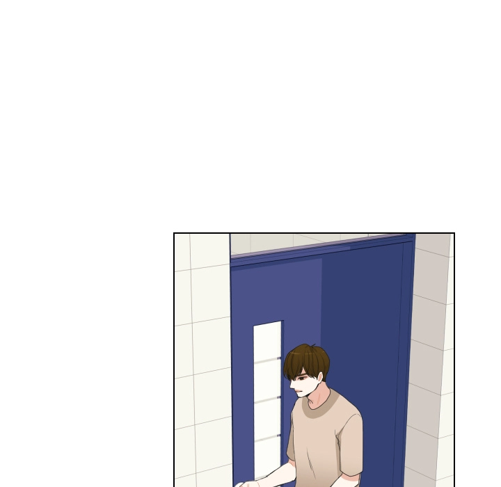 Uwakoi Chapter 64 page 58 - 