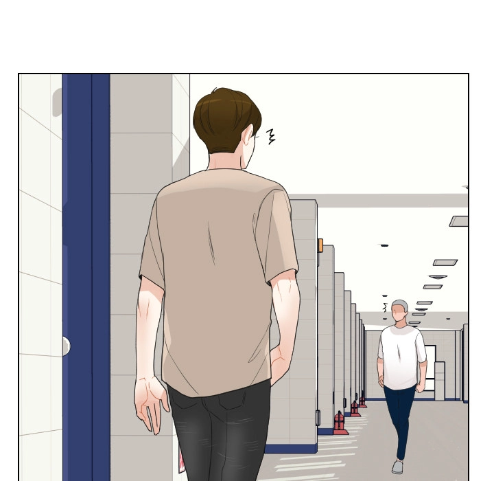 Uwakoi Chapter 64 page 60 - 