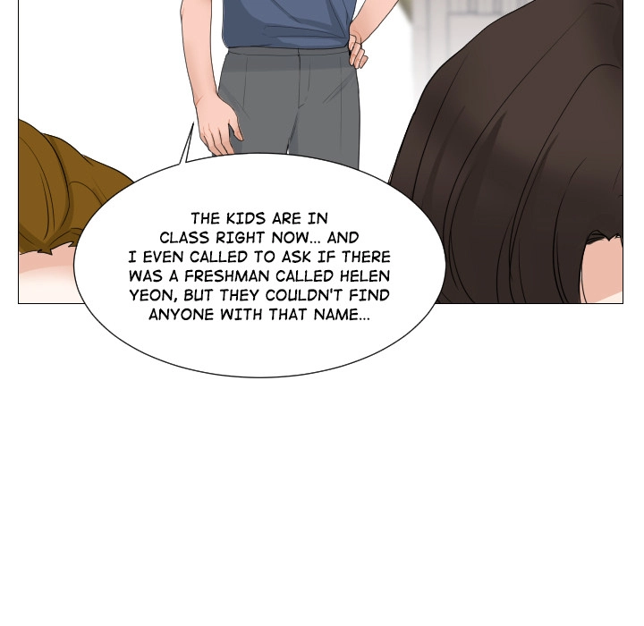 Uwakoi Chapter 64 page 7 - 