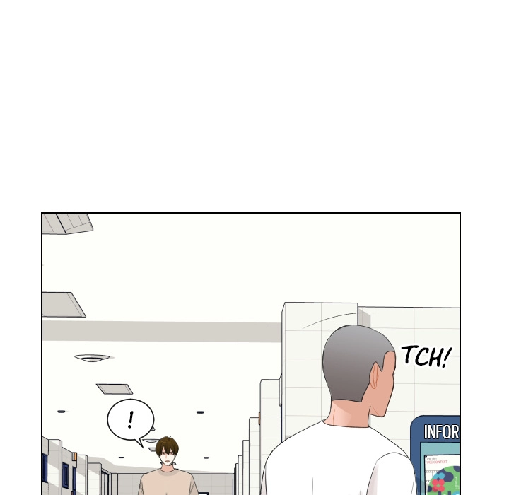 Uwakoi Chapter 64 page 63 - 