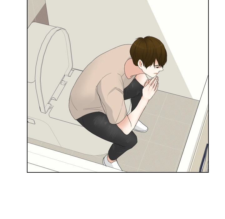 Uwakoi Chapter 64 page 69 - 