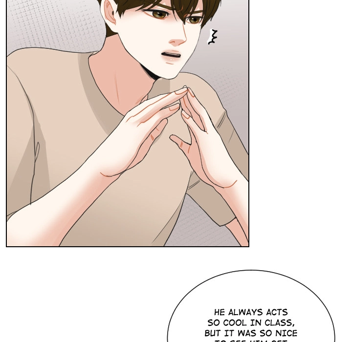Uwakoi Chapter 64 page 71 - 